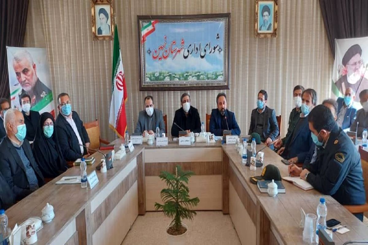 عاملی اردبیل