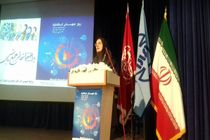 734 فرآورده استاندارد در کردستان تولید می شود