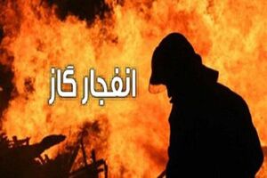 مهار انفجار خط لوله گاز در تبریز؛ خسارت جانی نداشت