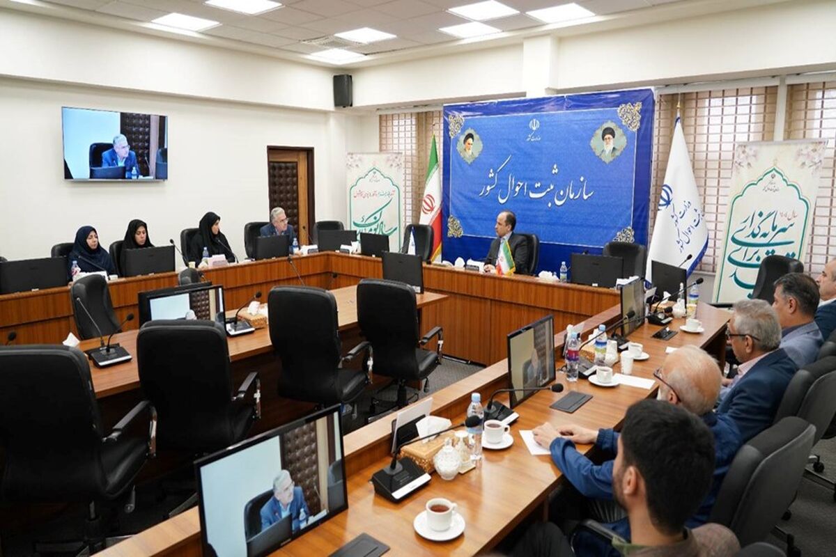 رئیس سازمان ثبت احوال