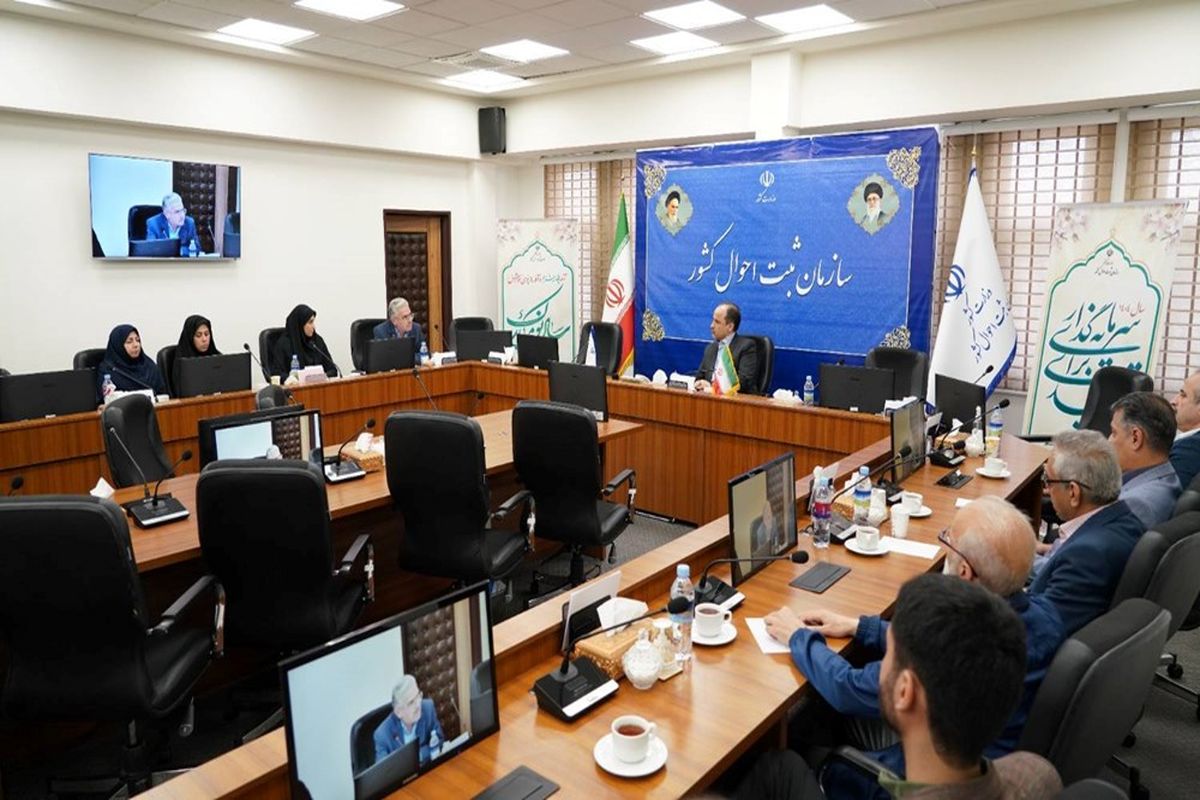رئیس سازمان ثبت احوال