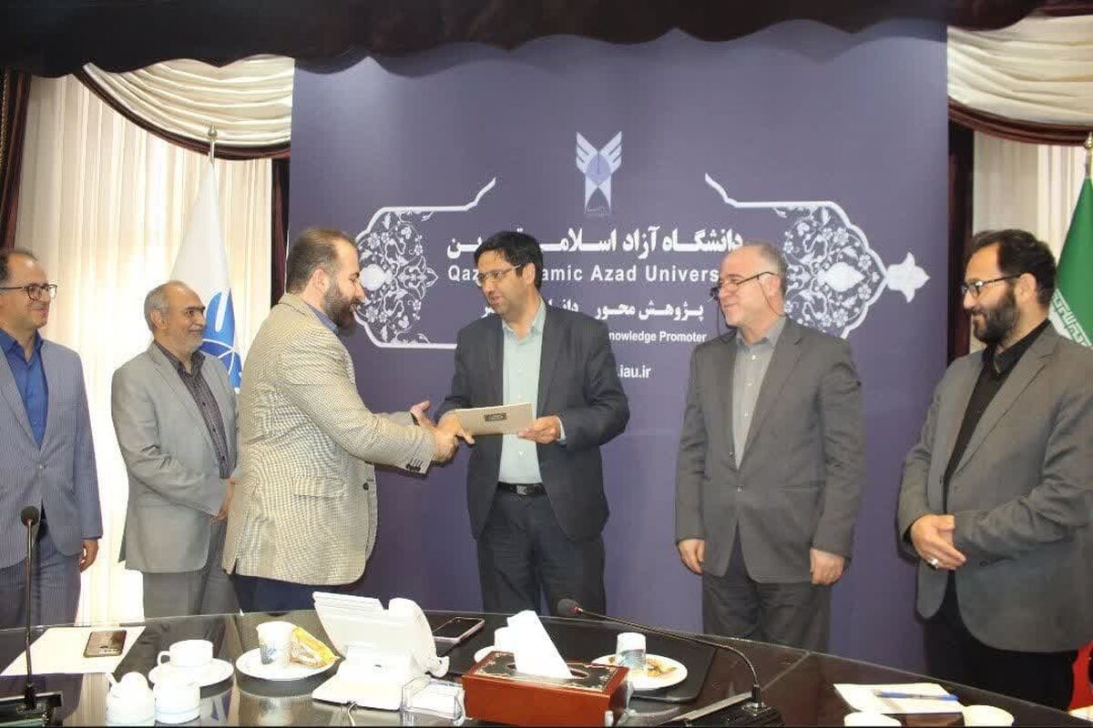 دانشگاه ازاد قزوین