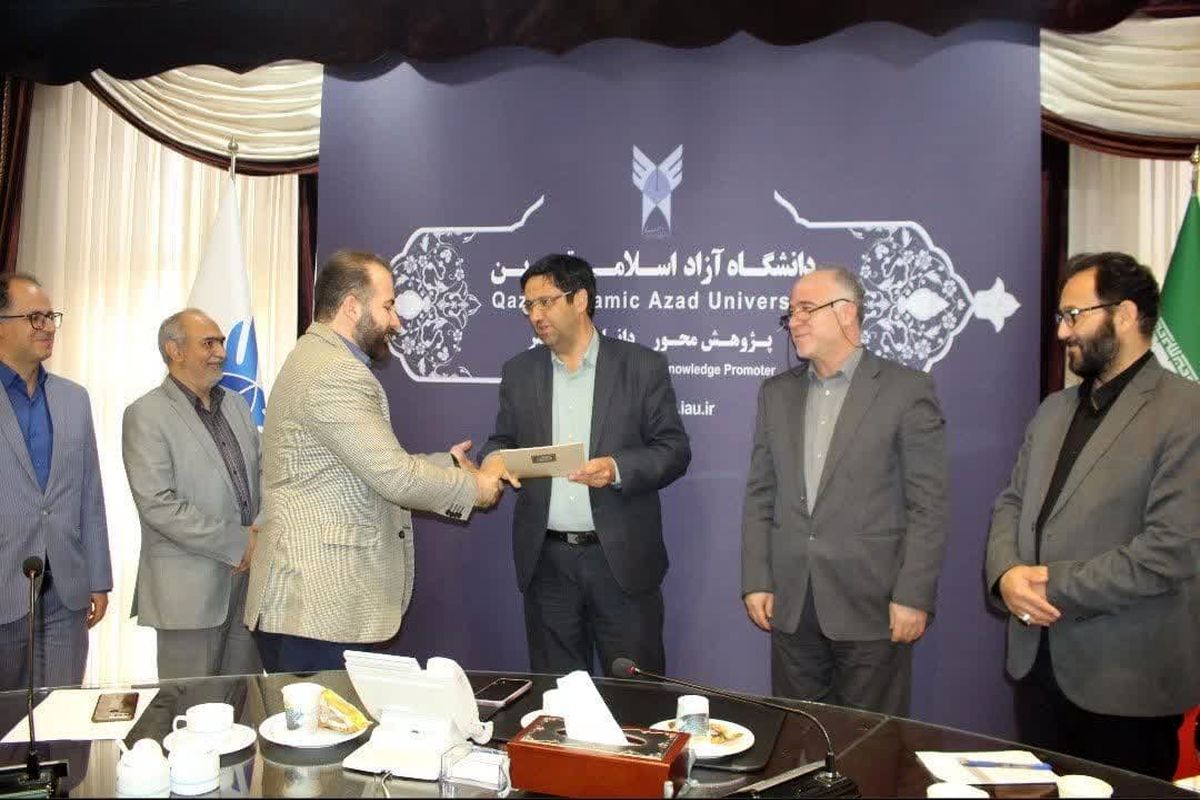 دانشگاه ازاد قزوین