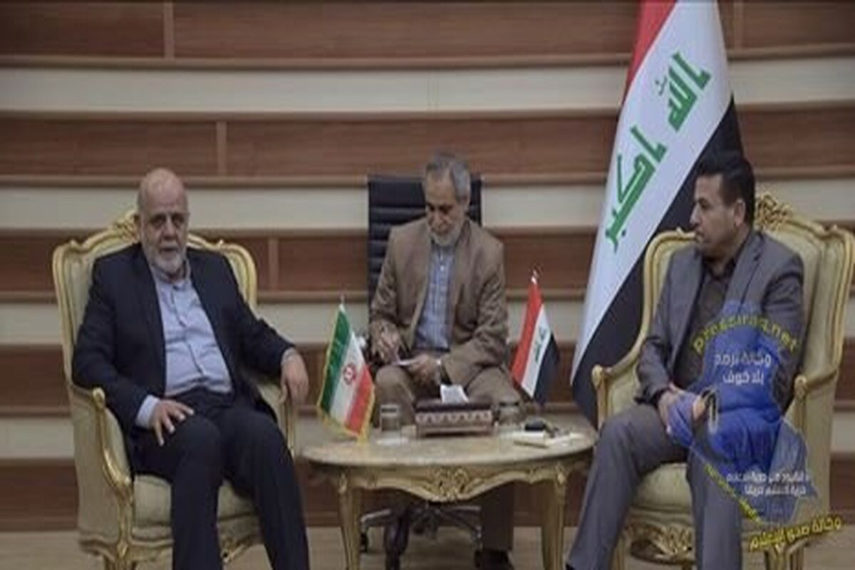 ایرج مسجدی
