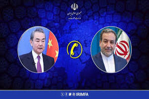 وزرای امور خارجه جمهوری اسلامی ایران و جمهوری خلق چین گفت‌وگوی تلفنی انجام دادند