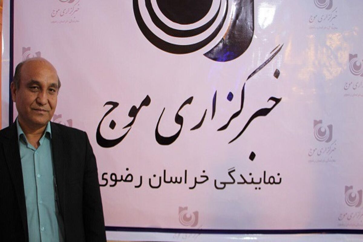 فیضی شورا شهر+خبرگزاری موج