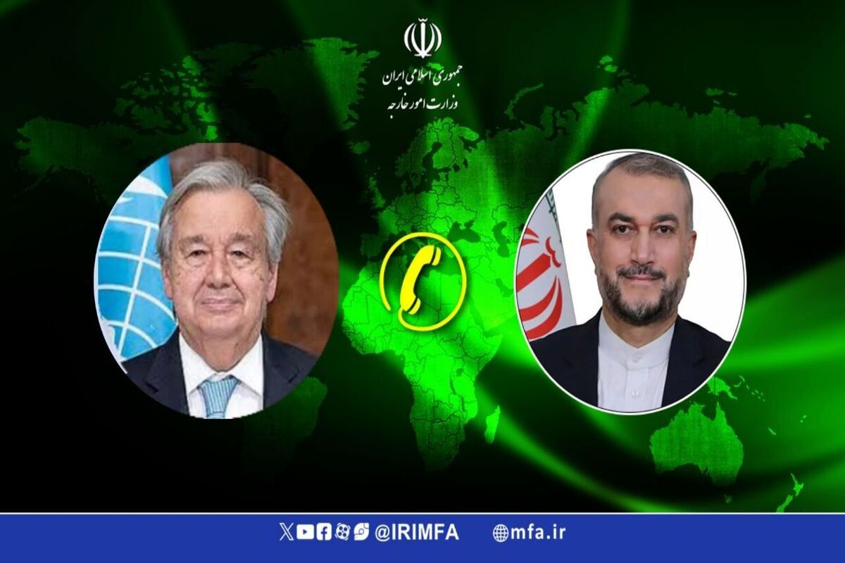 وزیر امور خارجه ایران و گوتروش