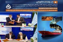 ۱۷ توافق صنعتی و راهبردی با سازندگان داخلی/ بومی‌سازی تجهیزات و استفاده از توان و دانش داخلی