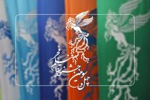 پربازدیدهای مردمی در جشنواره فیلم فجر مشخص شدند