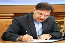 تقدیر وزیر راه و شهرسازی از مدیرکل راه و شهرسازی استان اصفهان