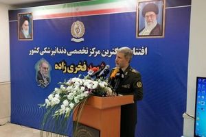 مجوز ورود به فاز سوم واکسن فخرا را به زودی از وزارت بهداشت دریافت می‌ کنیم