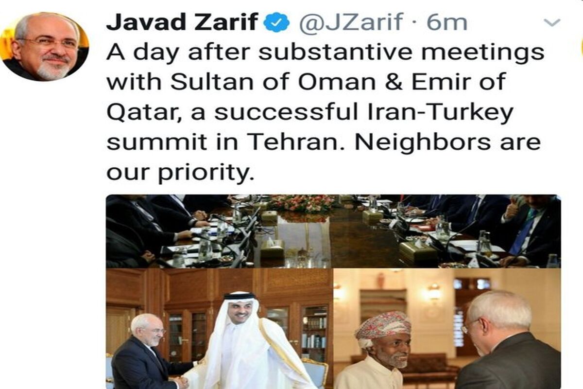 ظریف