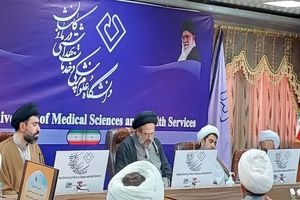 اولین گردهمایی استادان ادبیات عرب با مدیران مجتمع آموزشی و پژوهشی بین الملل حوزه های علمیه