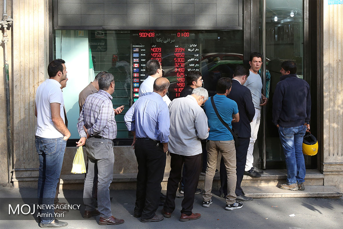 نوسانات بازار سکه و ارز