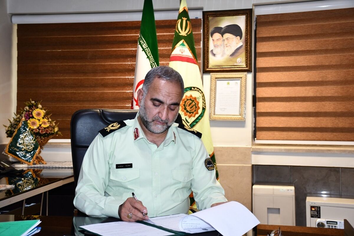 فرمانده انتظامی استان اصفهان