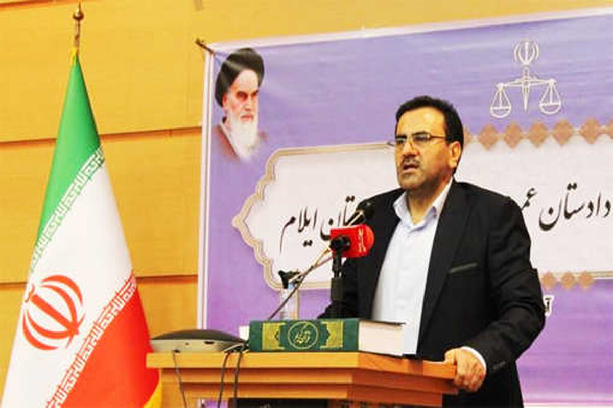 بخشنده