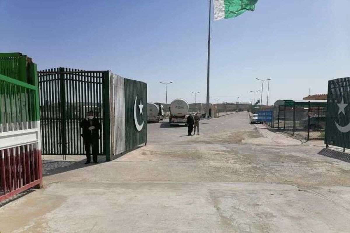 مرز میرجاوه