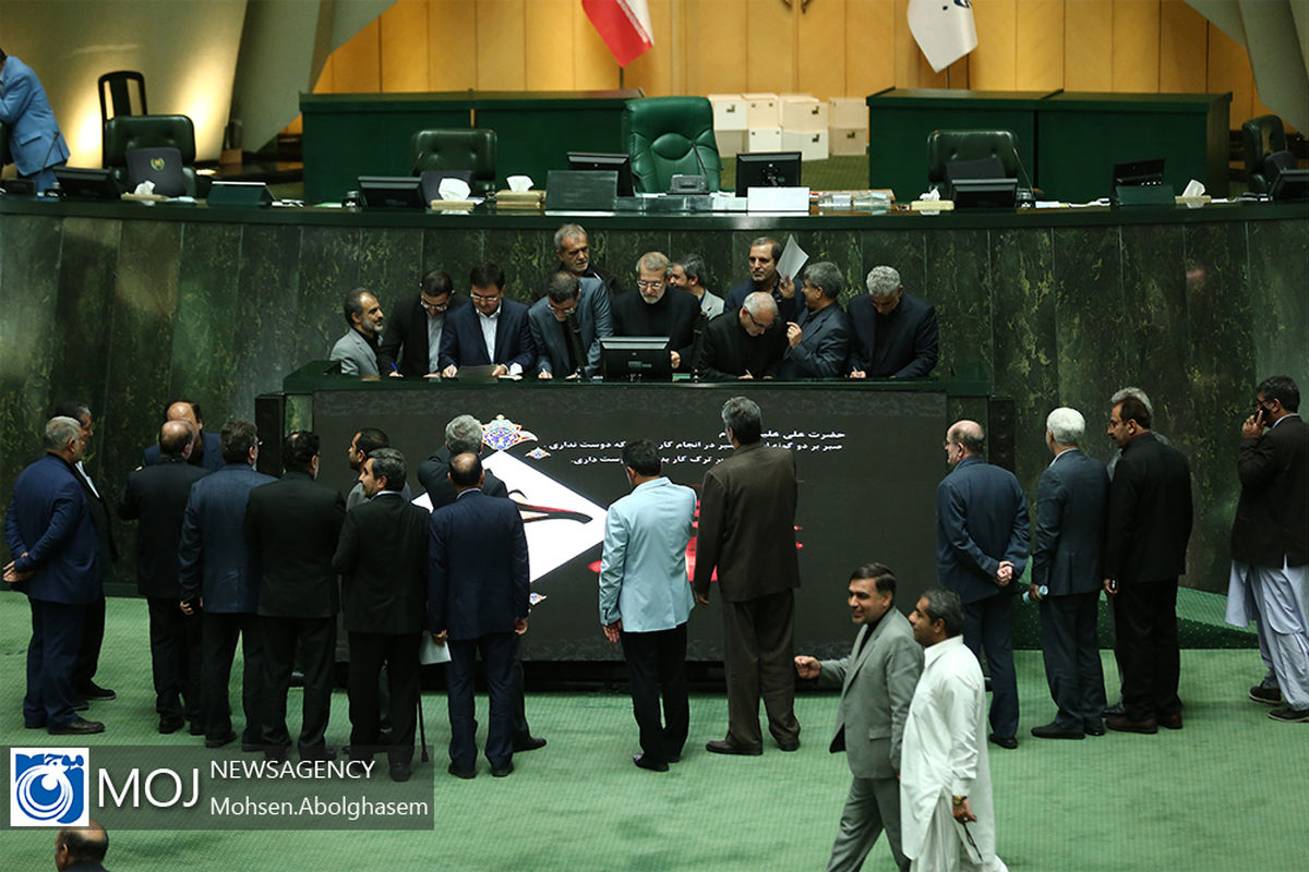 انتخاب هیات رییسه مجلس شورای اسلامی- ۵ خرداد ۱۳۹۸