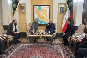 ورود وزیر کشور پاکستان به تهران
