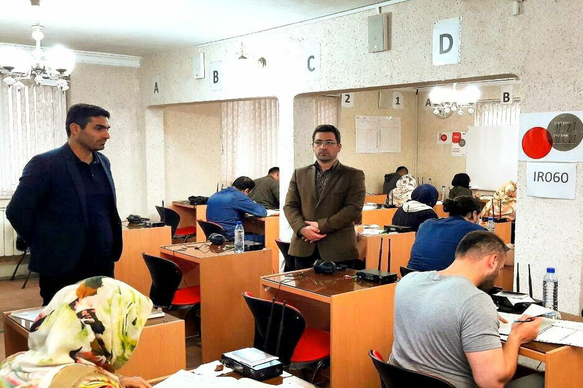 ازمون بین المللی آیلتس- سما واحد رشت