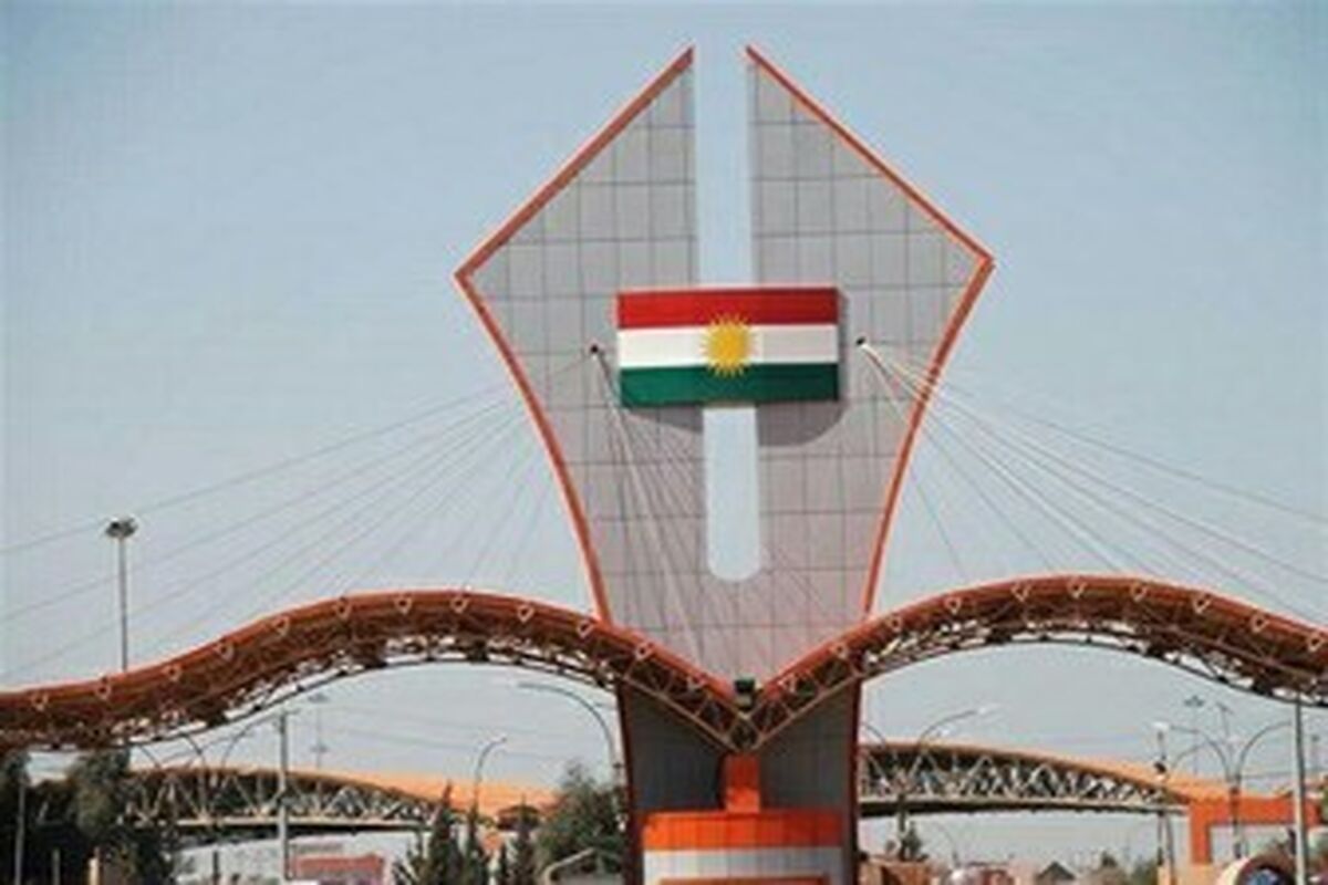 عراق