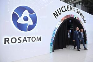 روس‌اتم خواستار مصون ماندن نیروگاه‌های اتمی از حملات نظامی شد