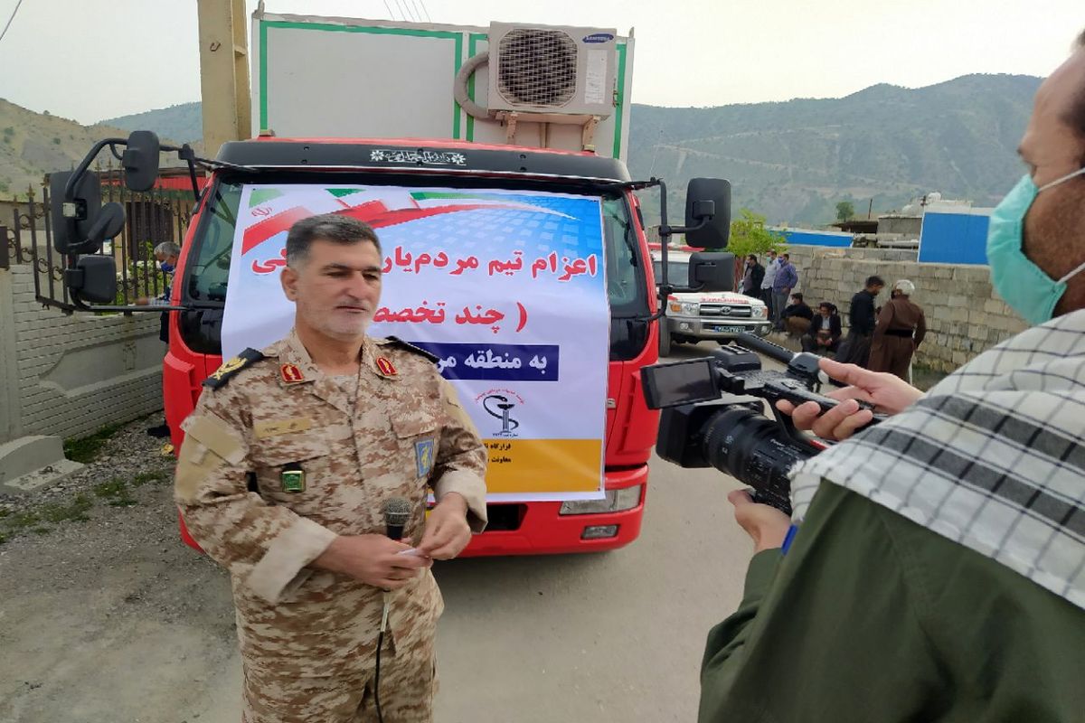 سردار جعفری