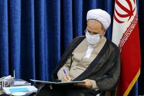 لزوم تشکیل مجلس علمای اسلام 