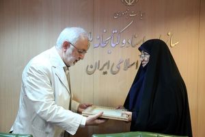 معاون جدید کتابخانه ملی منصوب شد