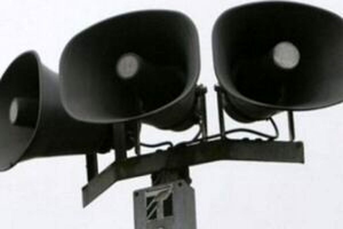 شنیده+شدن+آژیر+خطر+در+حیفا