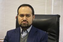 رویدادی که فقط با هشتگ‌هایتان در آن شرکت می‌کنید