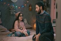 پخش سریال «سرو، سپید، سرخ»  از سه شنبه ۱۸  فروردین آغاز می‌شود