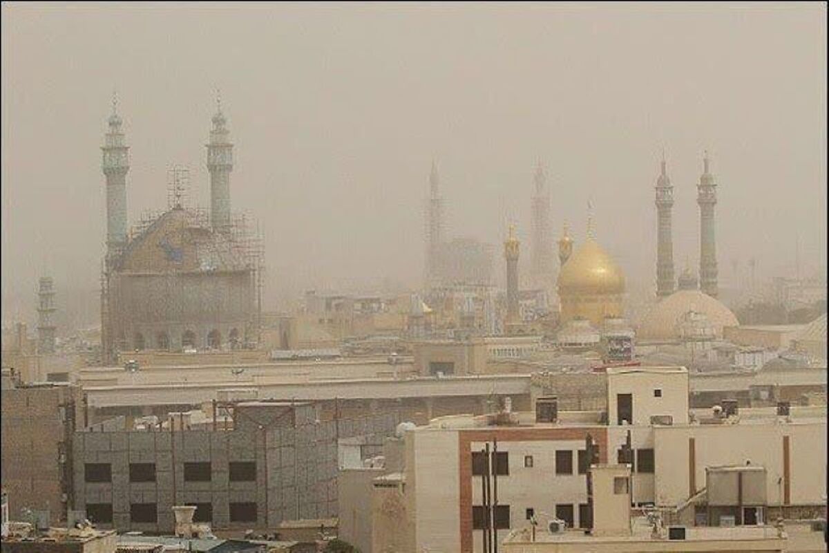 هوای قم