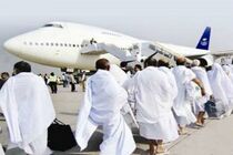 اعزام نخستین کاروان حجاج از فرودگاه اصفهان