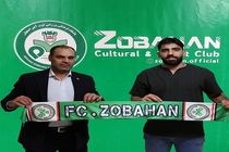 حبیب فرعباسی در تیم فوتبال ذوب آهن ماندنی شد