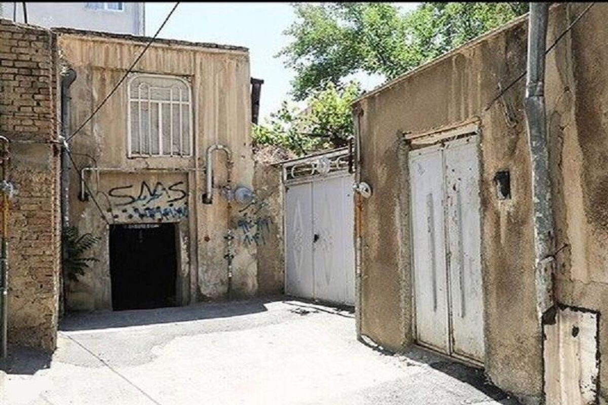 بانک مسکن