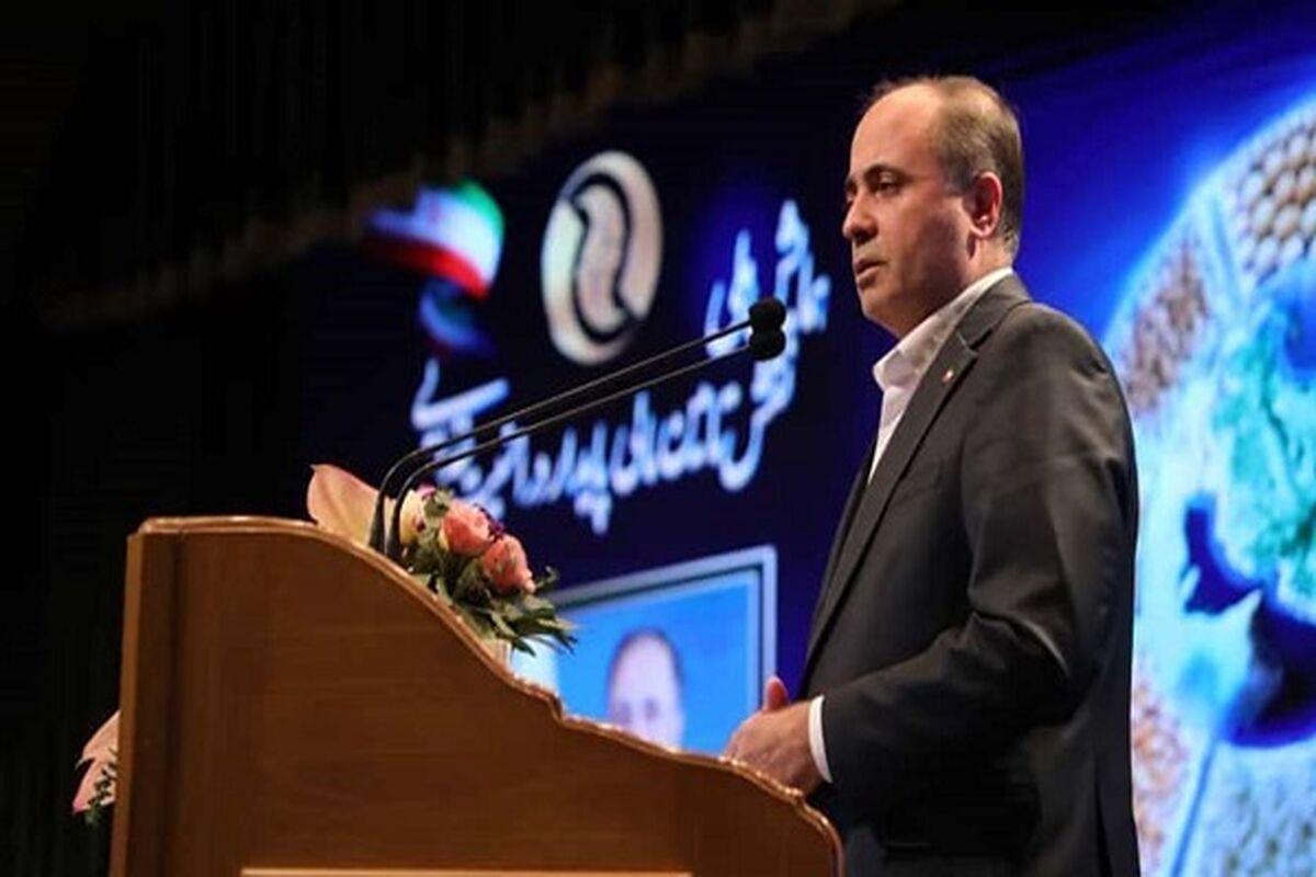 بانک کشاورزی