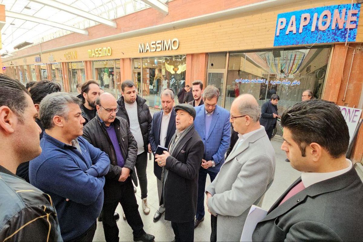 منطقه آزاد ماکو