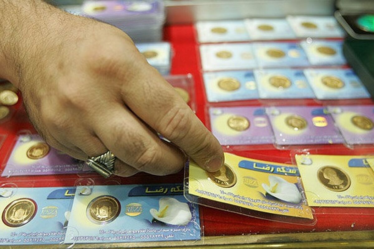 سکه