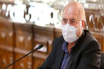 آیین رونمایی، افتتاح و آغاز عملیات اجرایی ۱۵ پروژه شهری در استان قم برگزار می شود