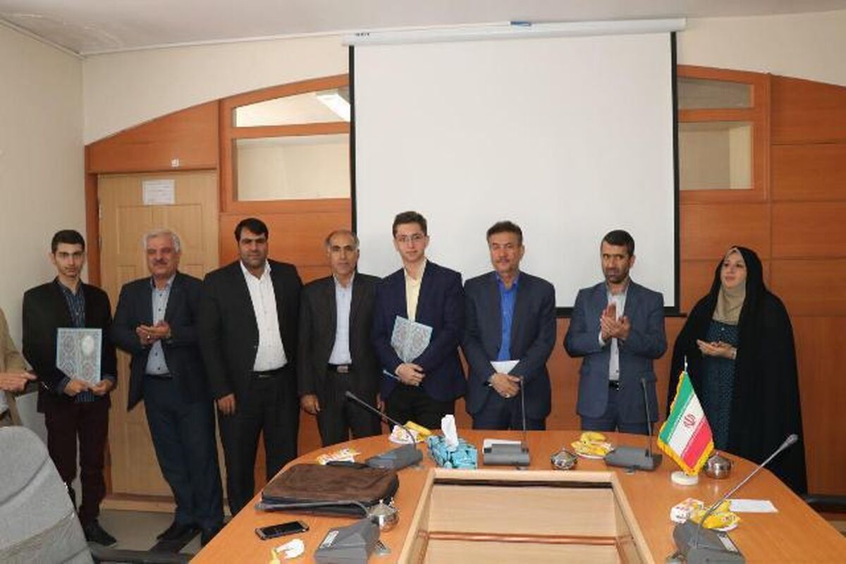 فرهنگیان و دانش آموزان پژوهشگر لرستان