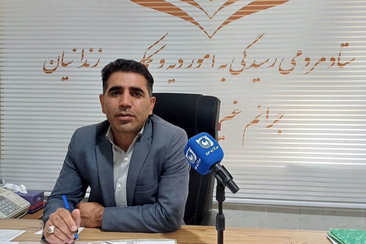 _بابایی..