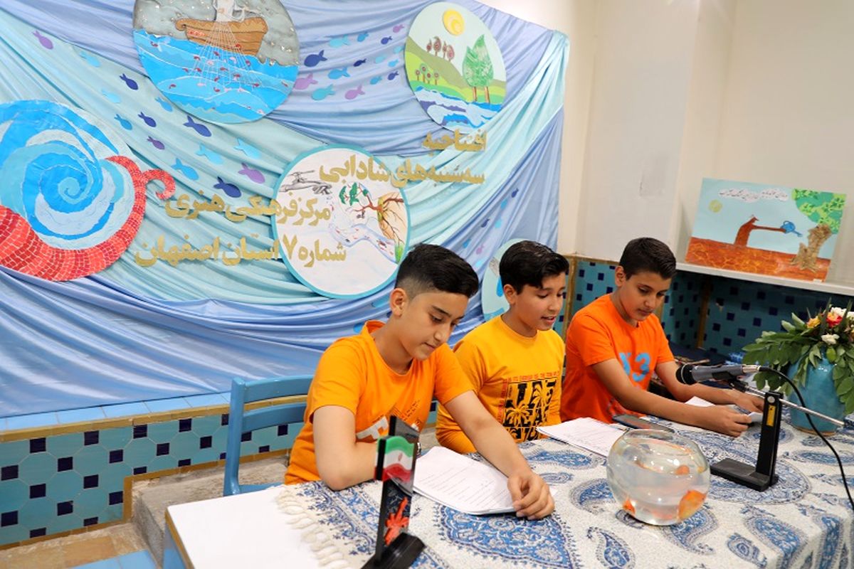 سه شنبه های شادآبی