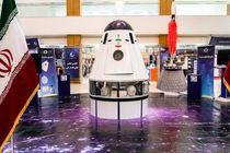 کپسول زیستی نیم تُنی بعد از ۱۰سال وقفه با پرتابگر بومی پرتاب شد