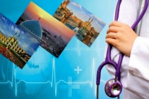 گردشگری سلامت، صنعت درآمدزای هزاره جدید/آزادسازی گردشگری از مرزهای سنتی اقتصادی