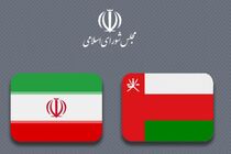 دو عضو مجمع نمایندگان هرمزگان به عنوان مسئول تیم روابط ایران و عمان انتخاب شدند
