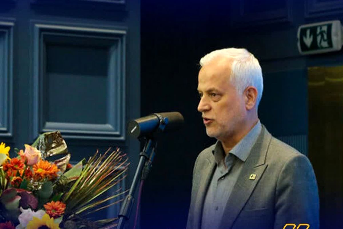 شهردار اصفهان