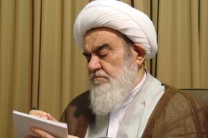 پیام آیت‌الله مظاهری در پی یاوه‌گویی‌های اخیر رییس جمهور آمریکا