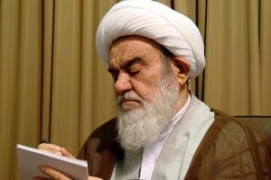 پیام آیت‌الله مظاهری در پی یاوه‌گویی‌های اخیر رییس جمهور آمریکا