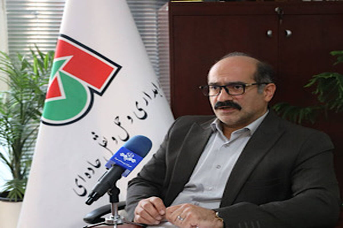 راهداری